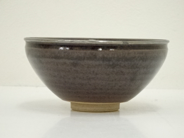 道具 ] - 道具 作家物 覆輪付天目茶碗（共箱） | ネットショップ圭